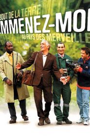 Emmenez-moi