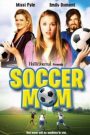 Maman coach
