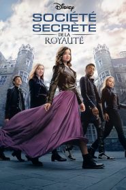 Société secrète de la royauté